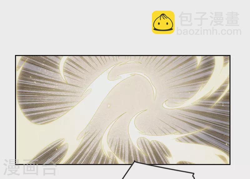 第2季18话2 母子-第208话