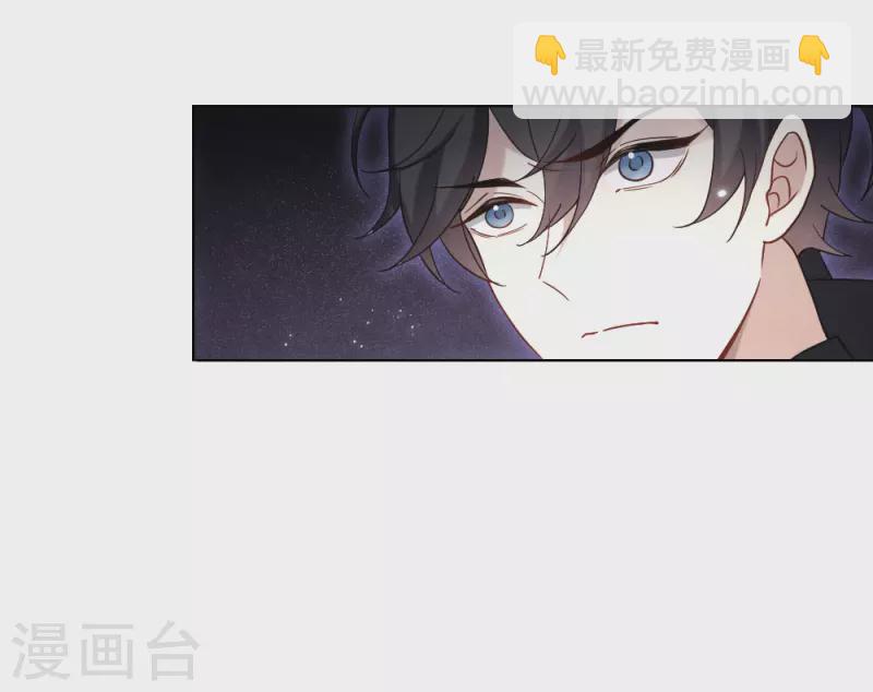 第2季18话2 母子-第208话