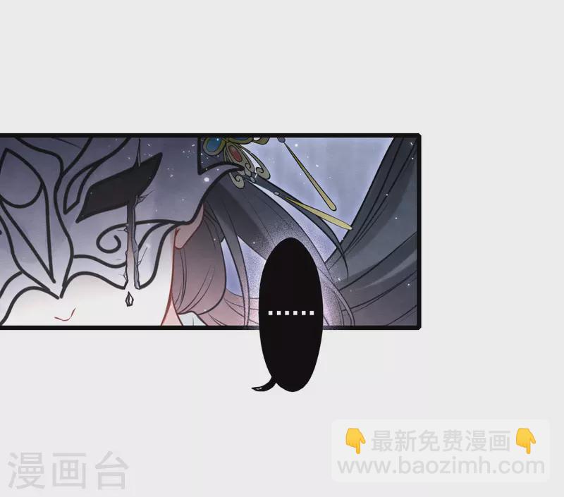 第2季18话4 母子-第210话