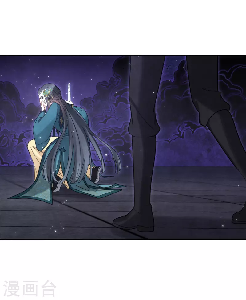 第2季18话4 母子-第210话