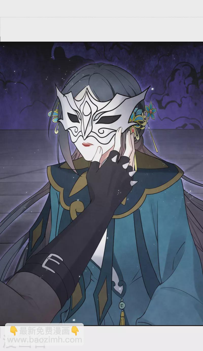 第2季18话4 母子-第210话