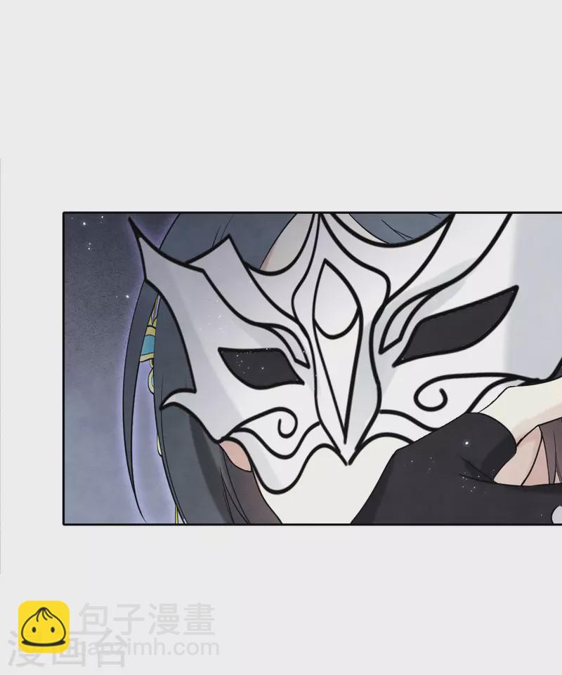 第2季18话4 母子-第210话