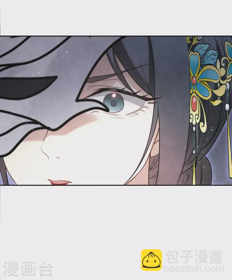 第2季18话4 母子-第210话