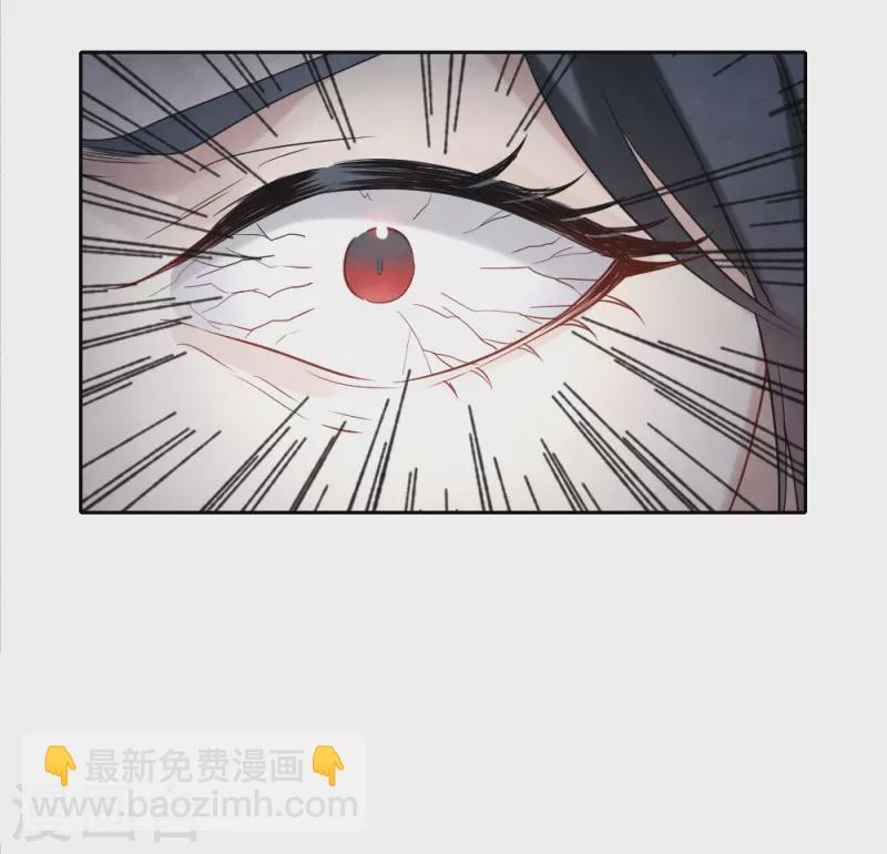 第2季18话4 母子-第210话