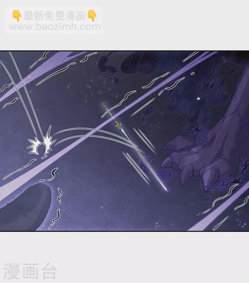 第2季18话4 母子-第210话