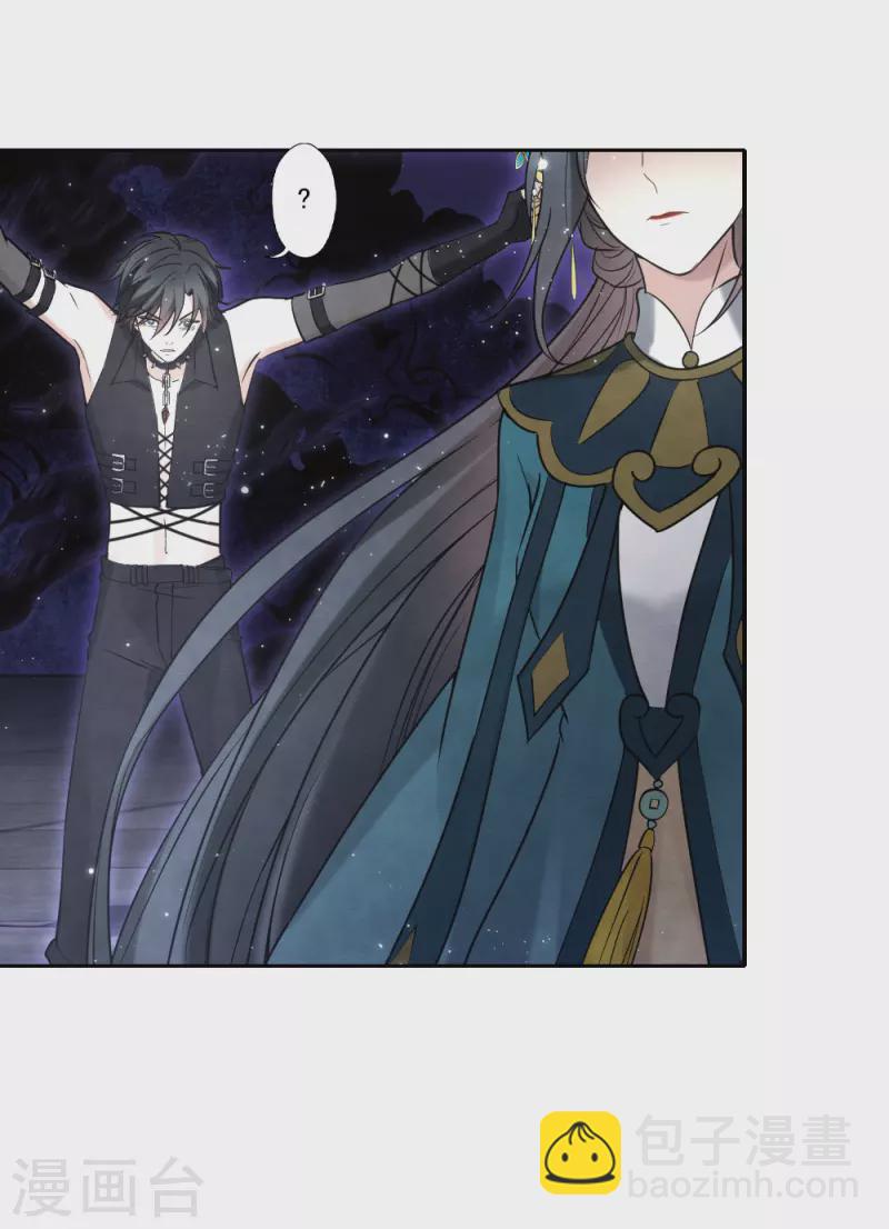 第2季18话4 母子-第210话