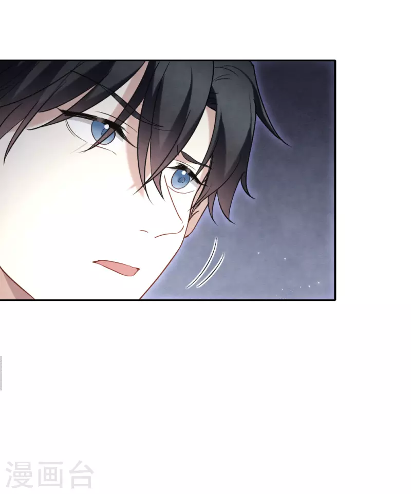 第2季18话4 母子-第210话