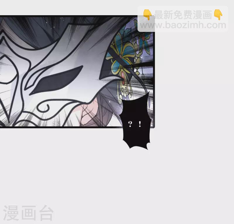 第2季18话4 母子-第210话