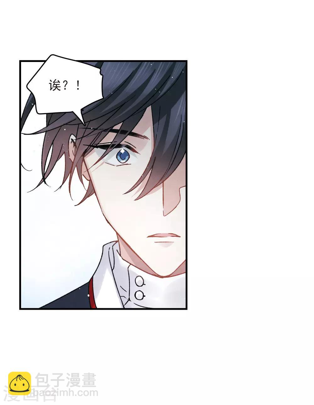 第9话3 中计-第22话