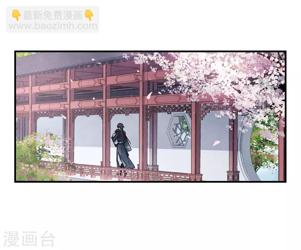 第9话3 中计-第22话