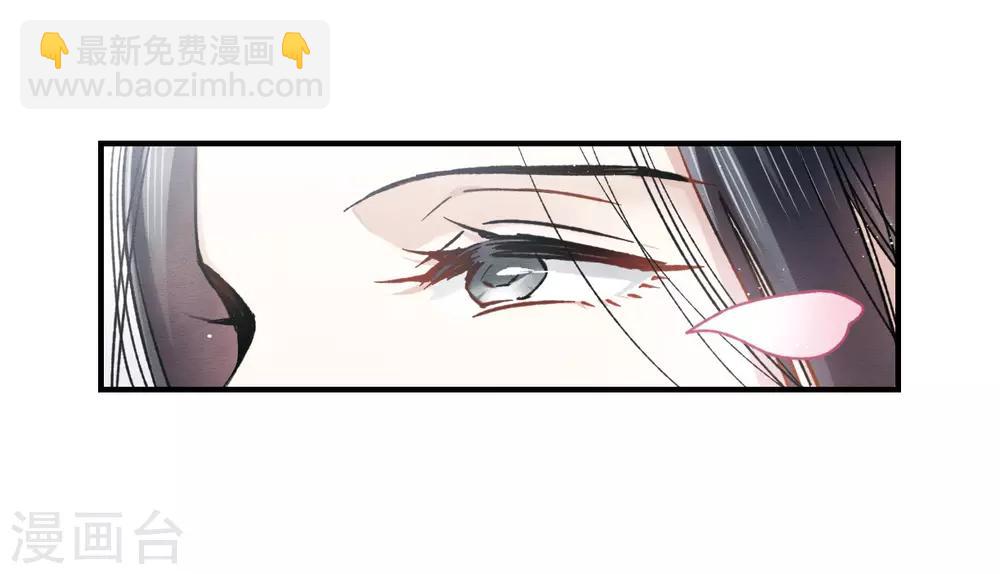 第9话3 中计-第22话