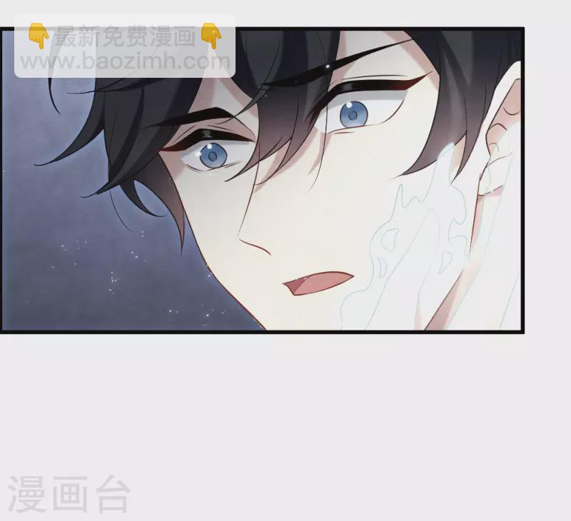 第2季18话6 母子-第212话