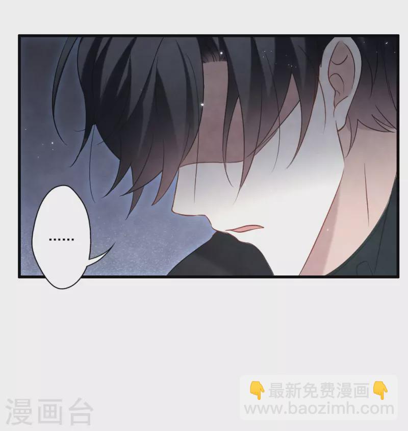 第2季18话6 母子-第212话