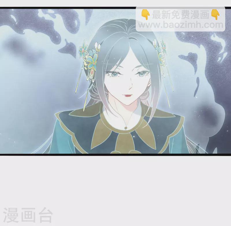 第2季18话6 母子-第212话