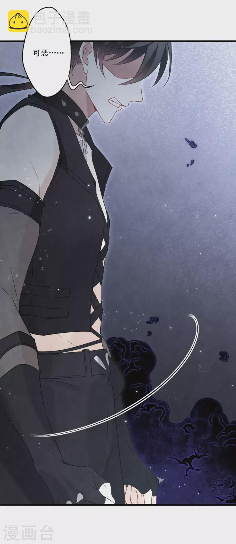 第2季18话6 母子-第212话