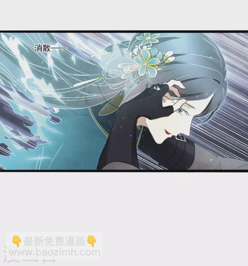 第2季18话6 母子-第212话