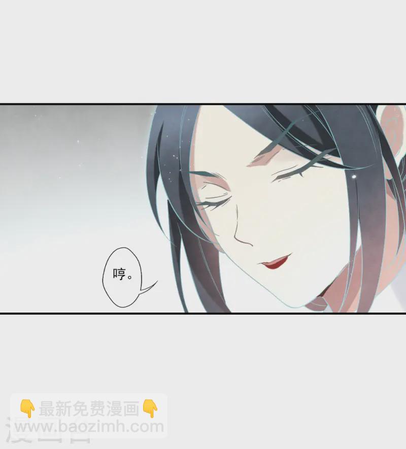 第2季19话2 回梦-第214话