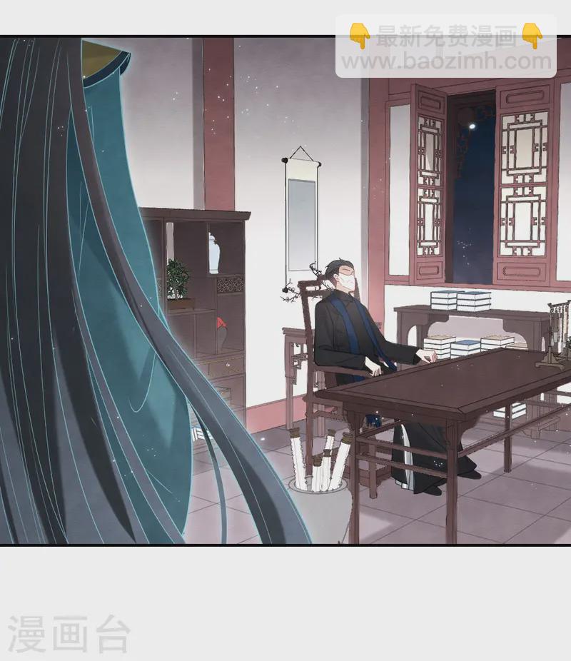 第2季19话2 回梦-第214话