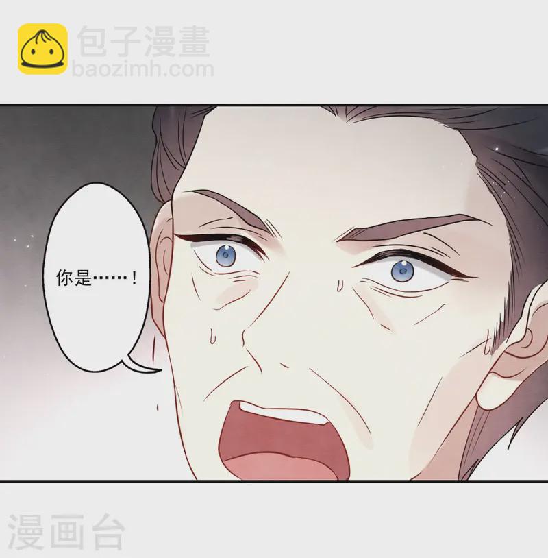 第2季19话2 回梦-第214话