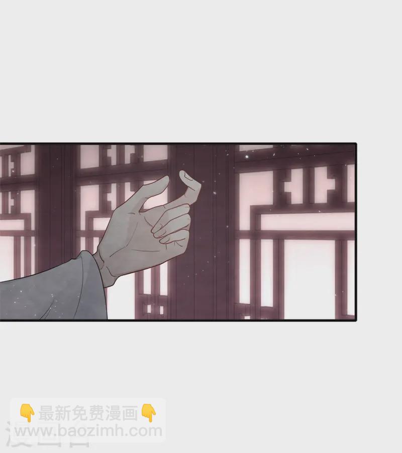 第2季19话2 回梦-第214话
