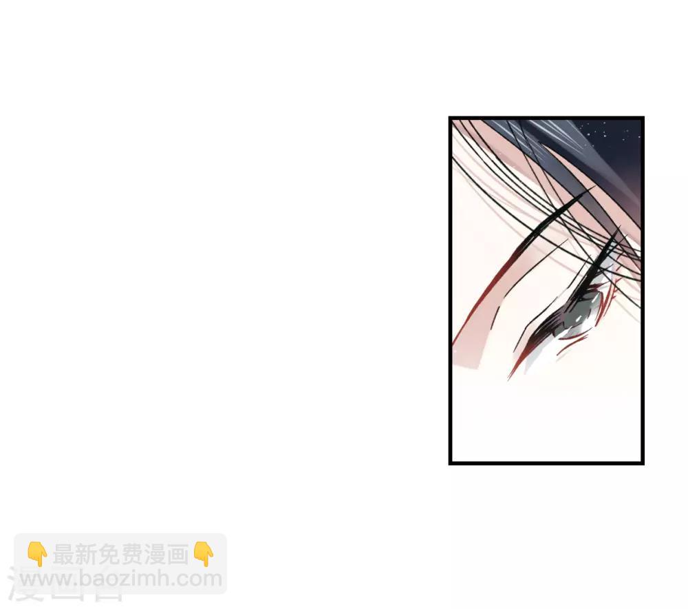 第10话2 附身-第24话