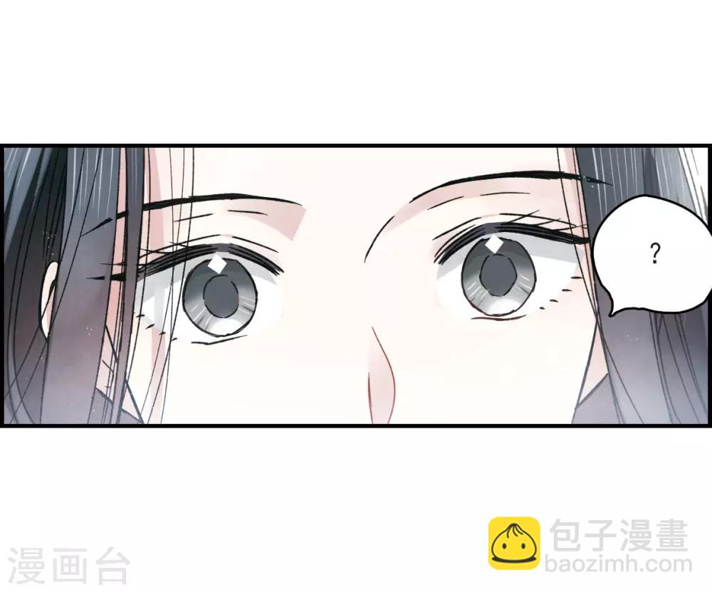 第10话2 附身-第24话