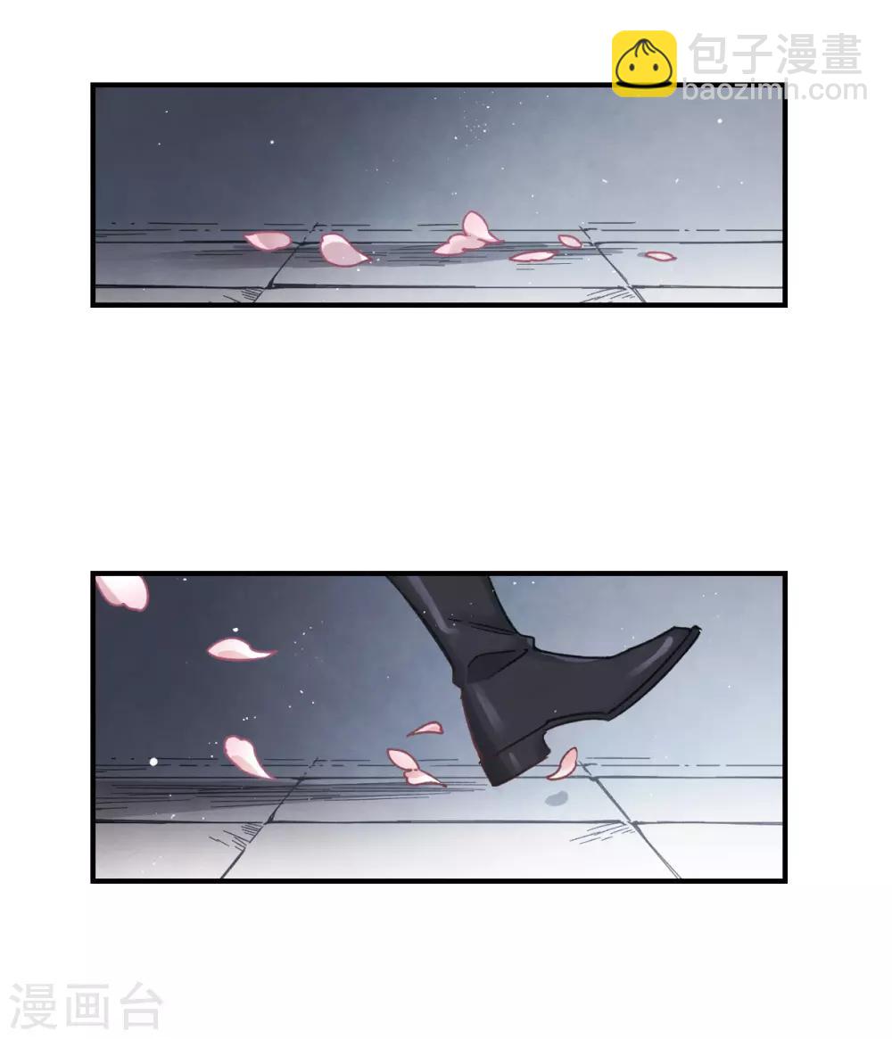 第10话2 附身-第24话