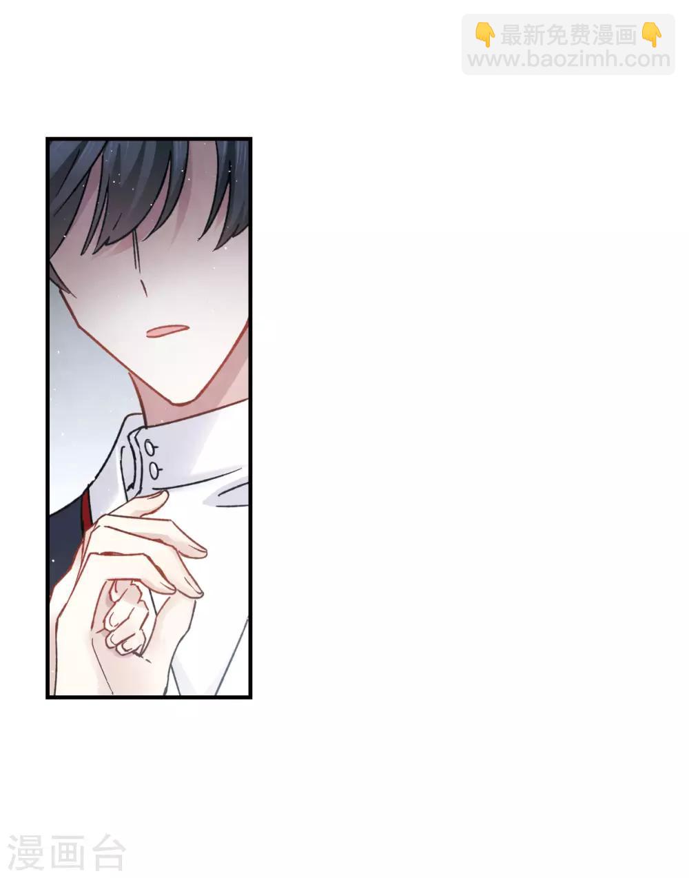 第10话2 附身-第24话