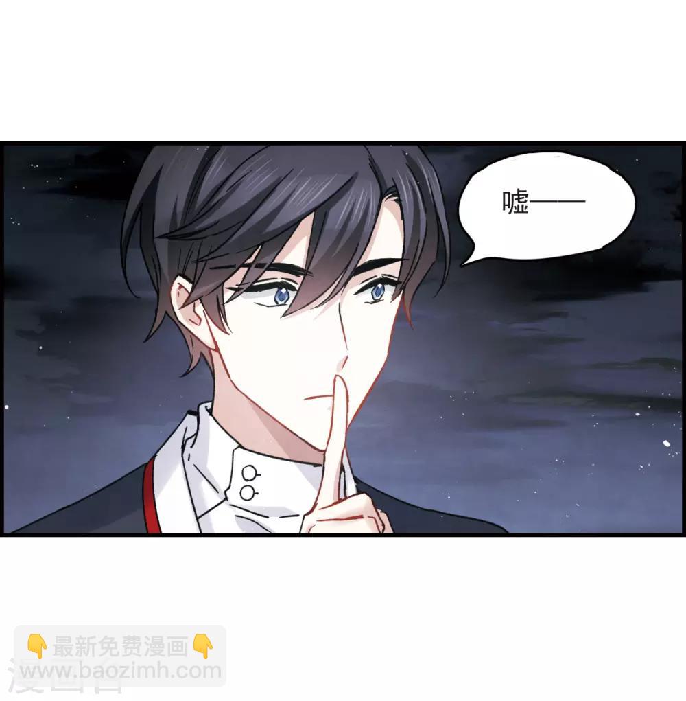 第10话2 附身-第24话