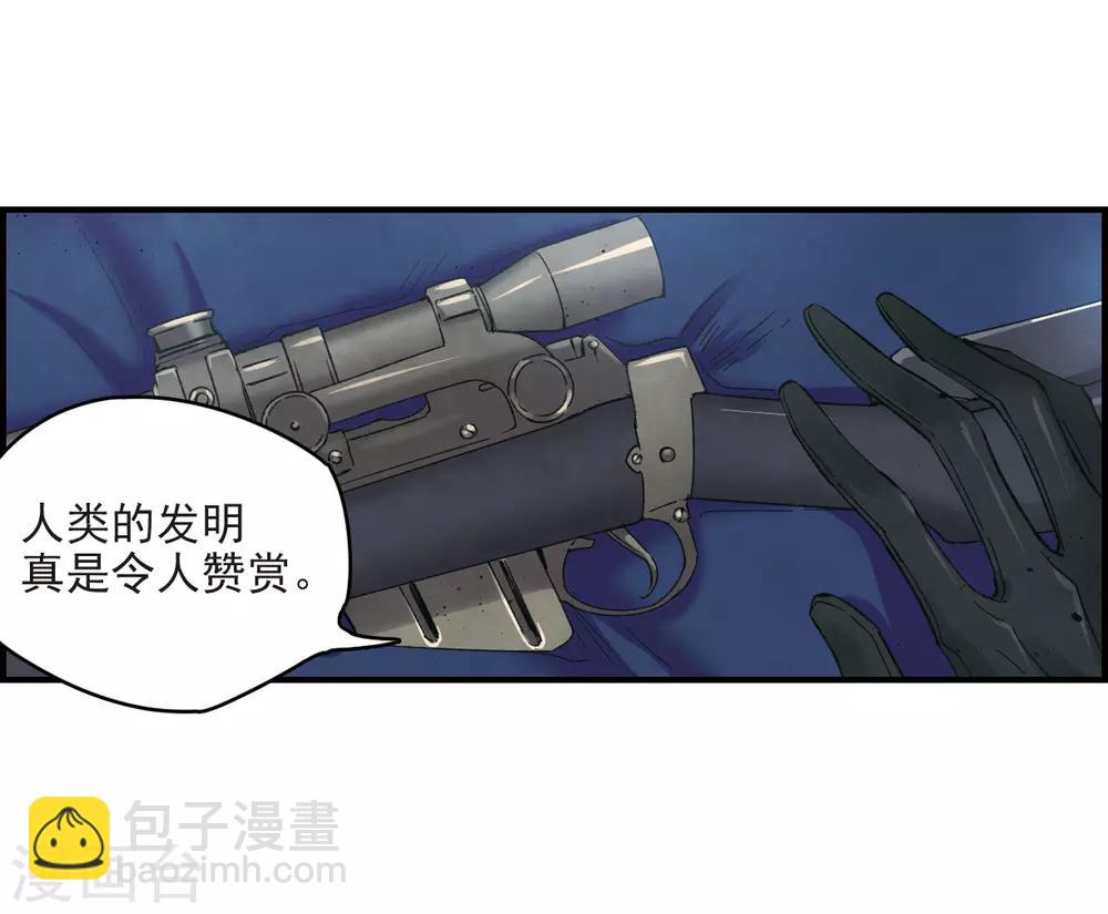 第12话2 修行-第28话