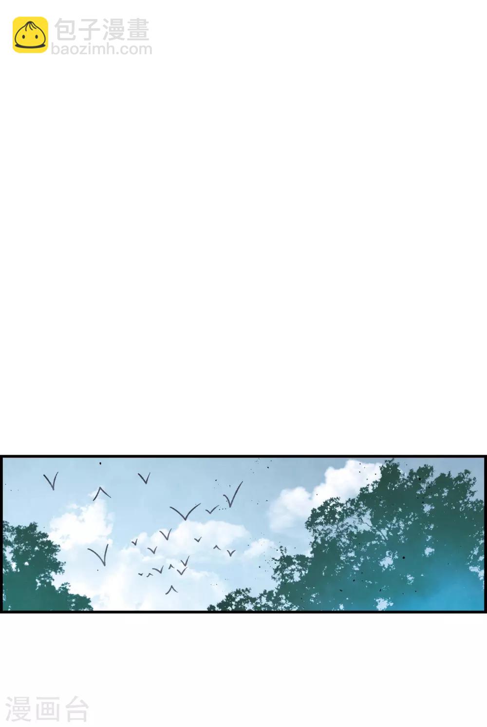 第12话2 修行-第28话