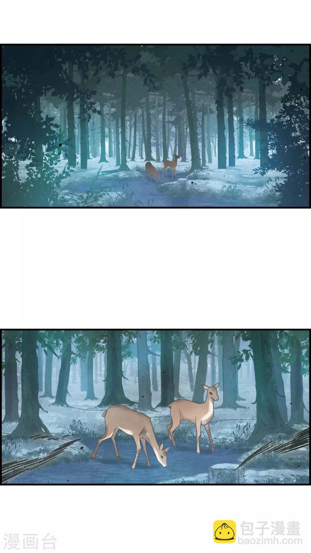 第12话2 修行-第28话