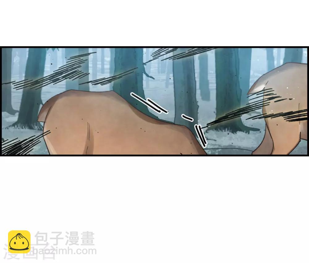 第12话2 修行-第28话