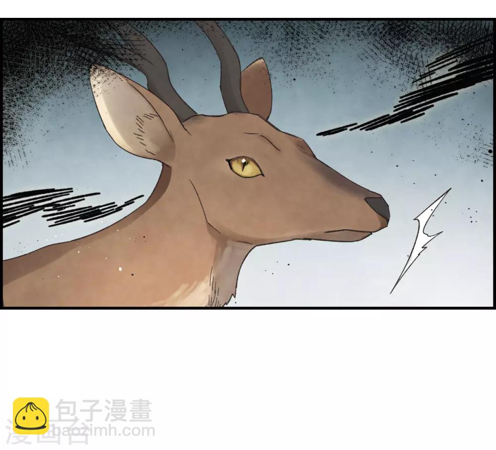 第12话2 修行-第28话