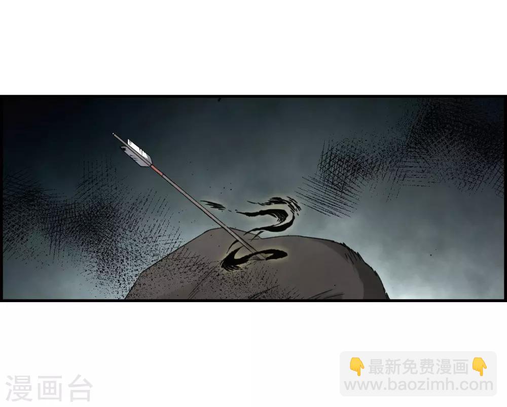 第13话2 狩猎-第30话