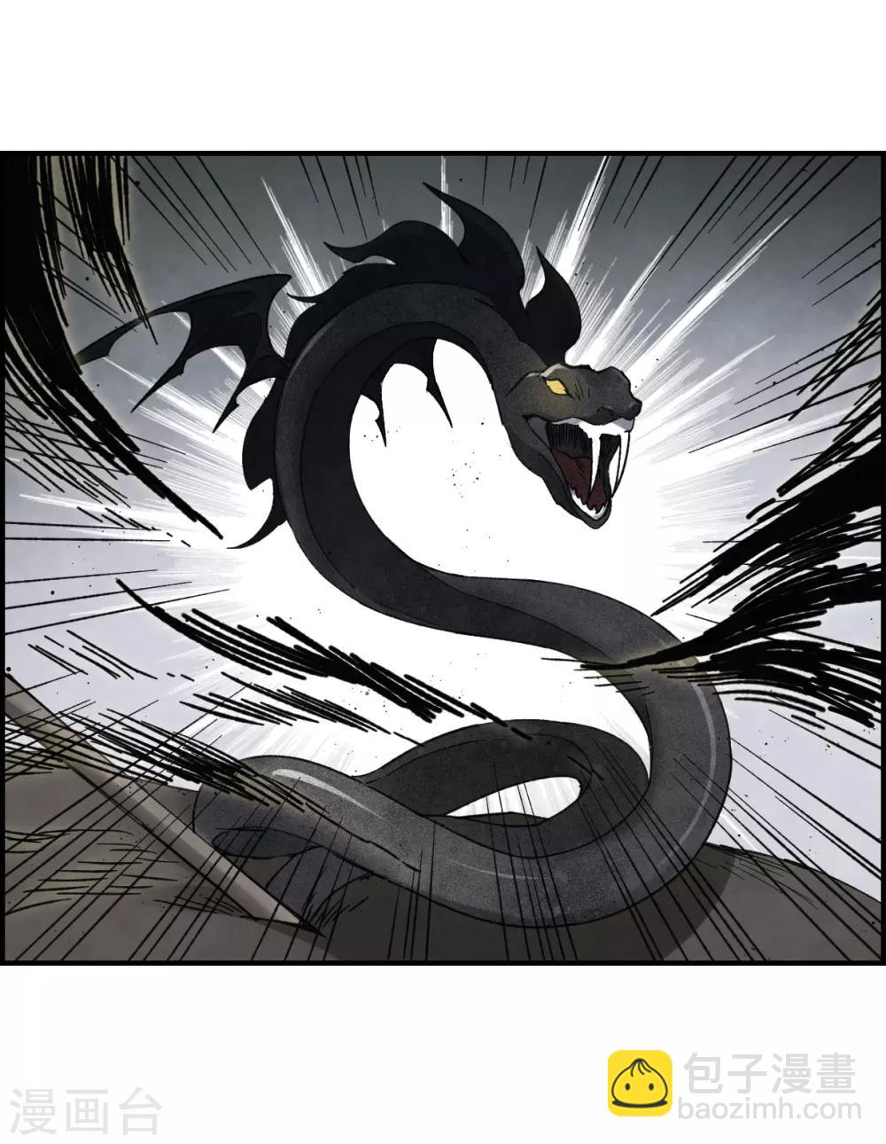 第13话2 狩猎-第30话