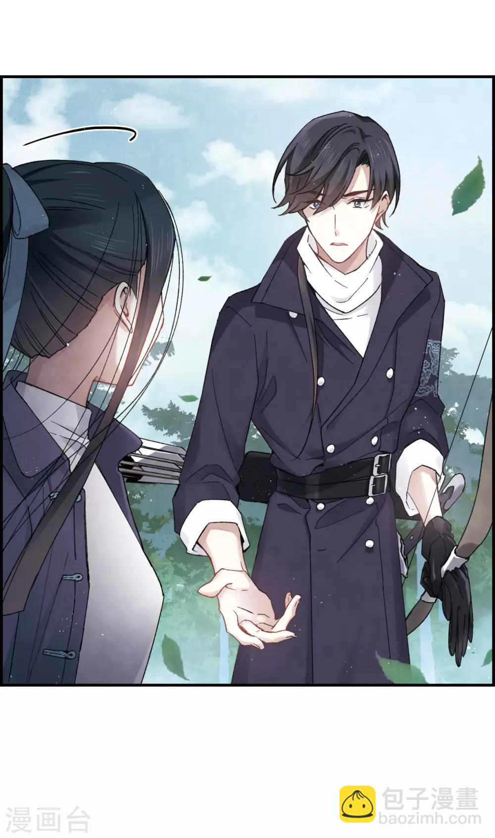 第13话2 狩猎-第30话