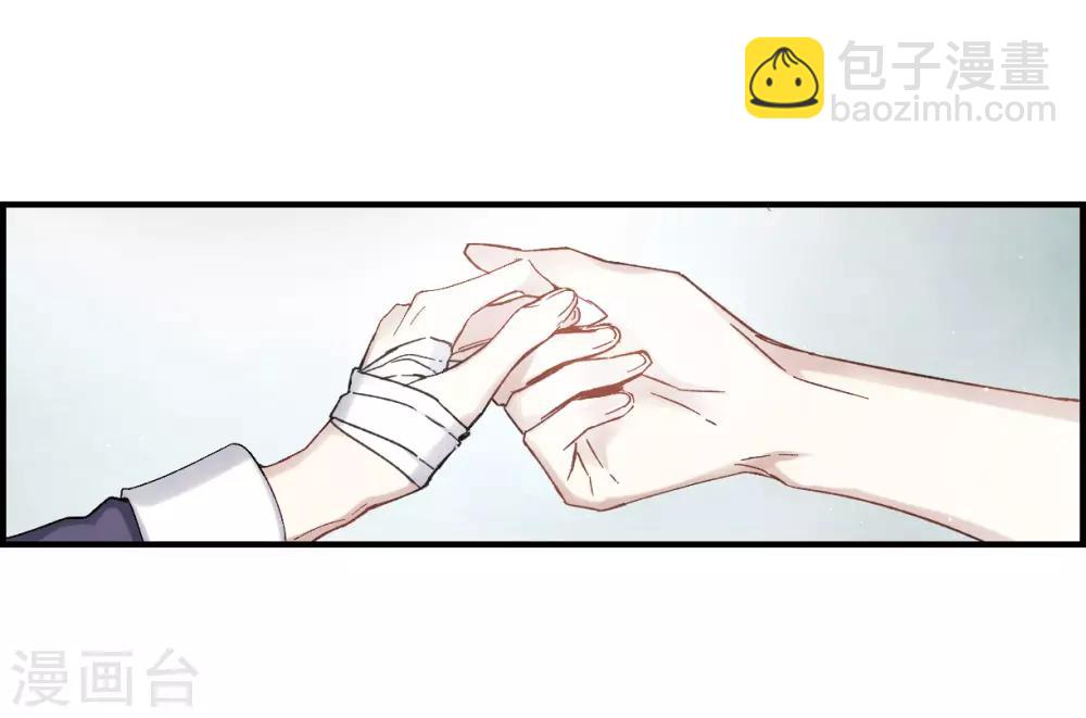 第13话2 狩猎-第30话