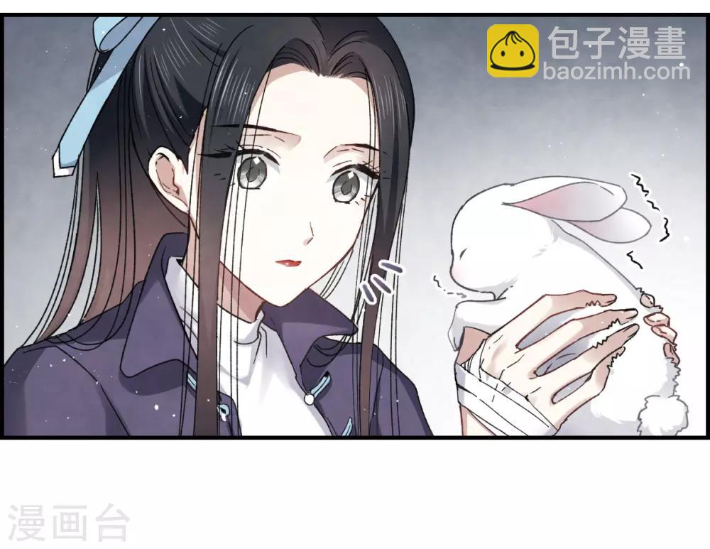 第13话2 狩猎-第30话