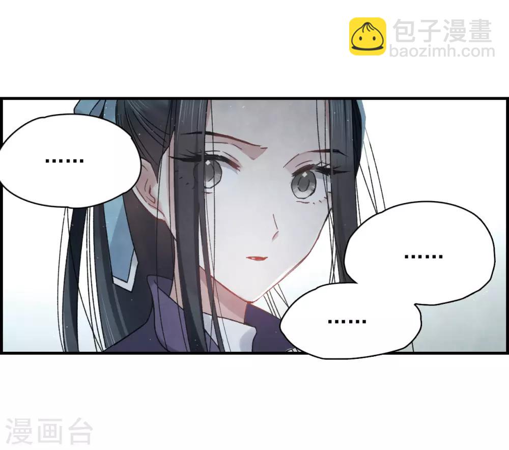 第13话2 狩猎-第30话