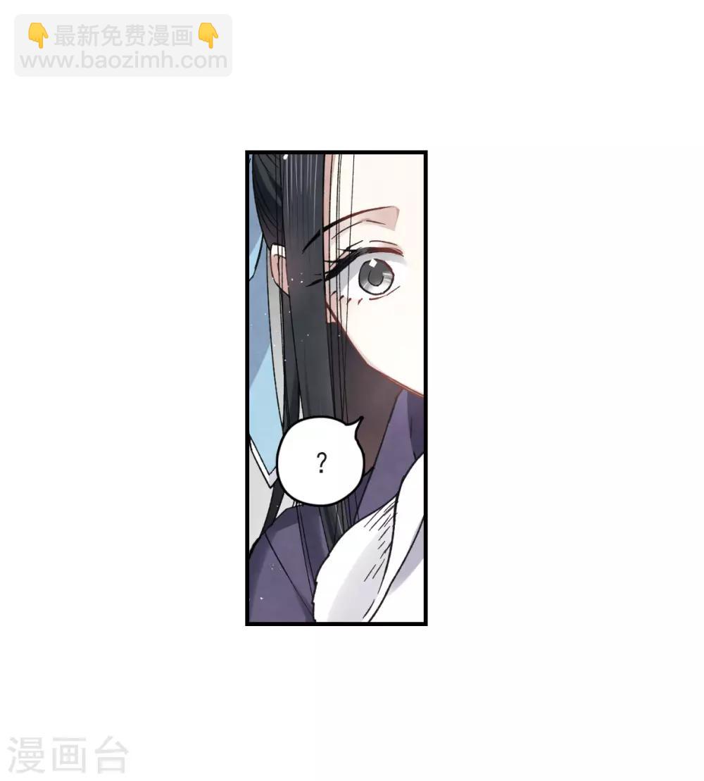 第13话2 狩猎-第30话