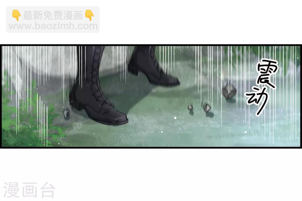 第13话2 狩猎-第30话