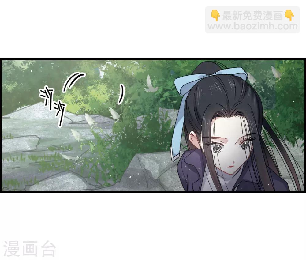 第13话2 狩猎-第30话