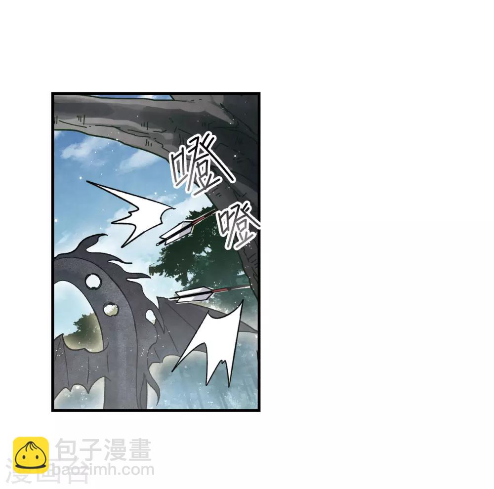 第14话1 魔物-第32话