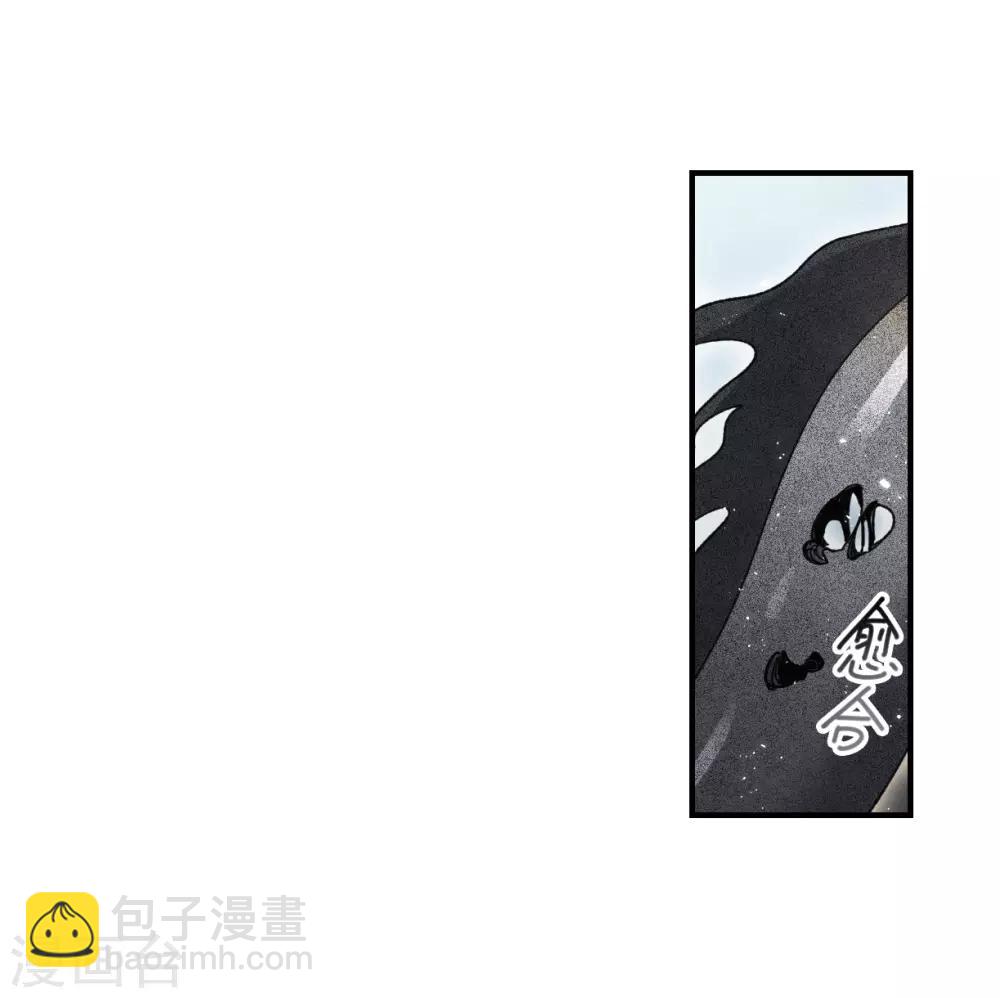 第14话1 魔物-第32话