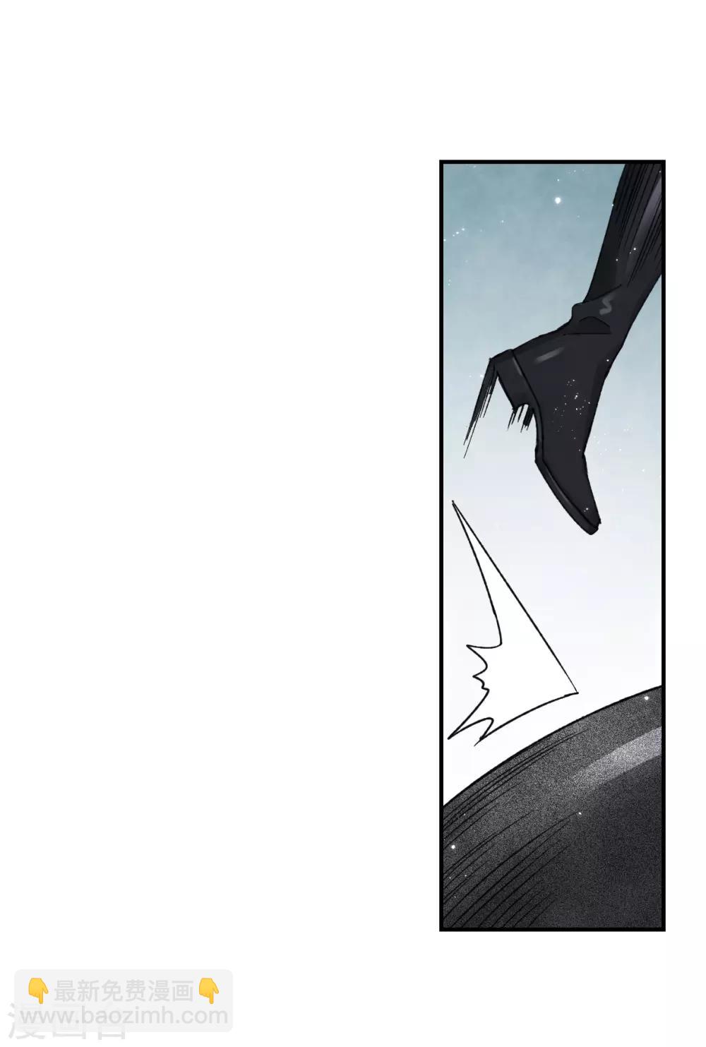 第14话1 魔物-第32话