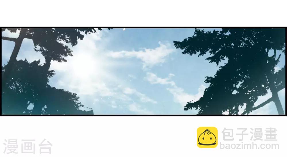 第14话1 魔物-第32话