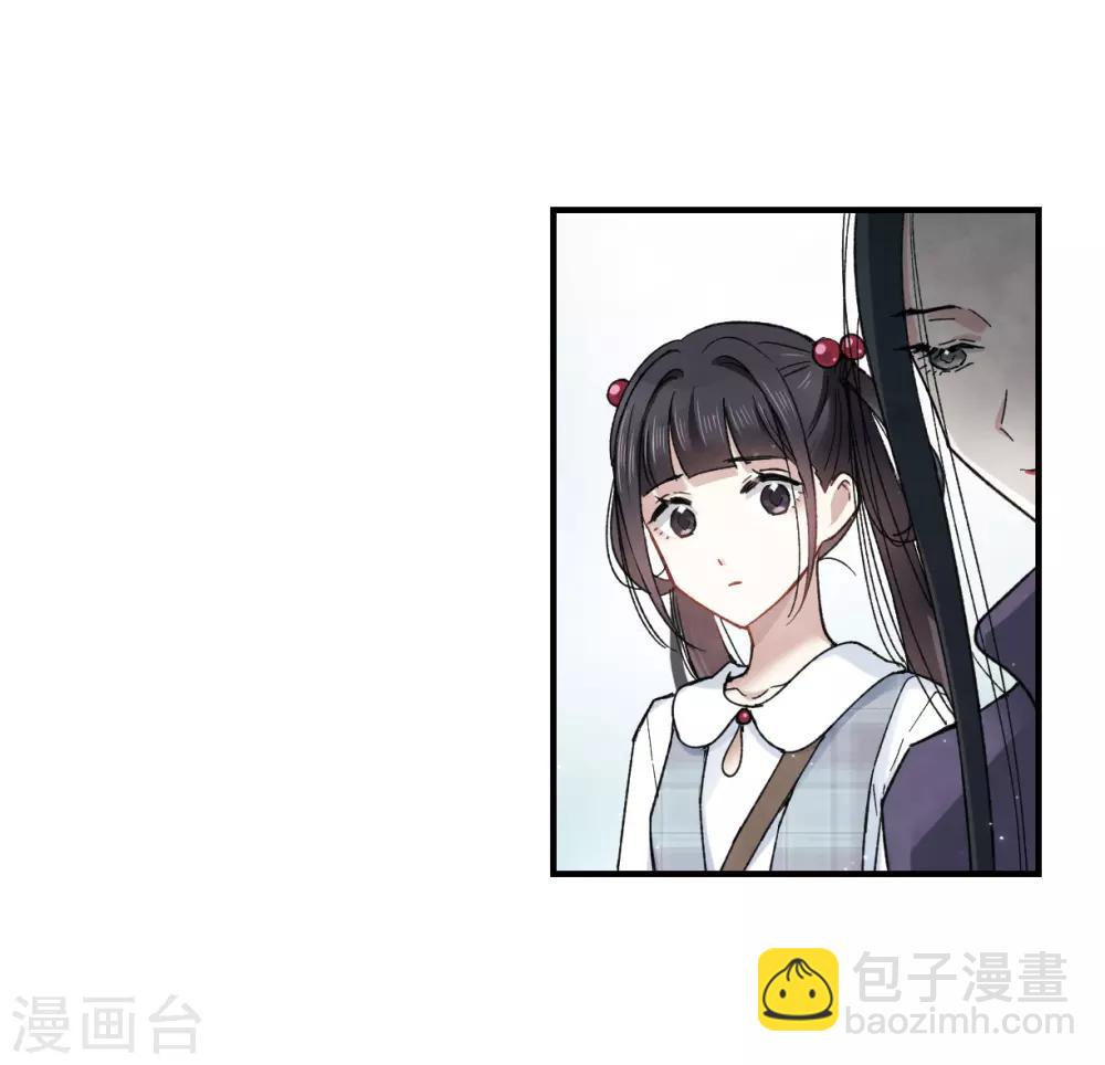 第14话1 魔物-第32话