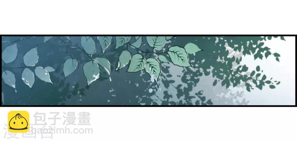 第14话1 魔物-第32话