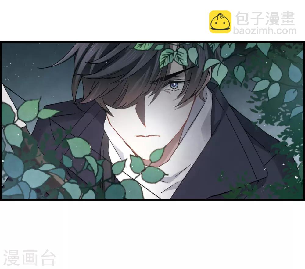 第14话1 魔物-第32话